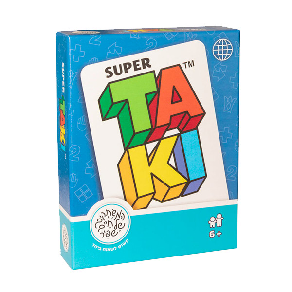 Portada de Super Taki