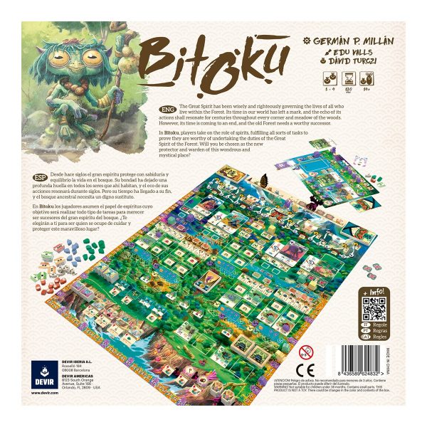 Bitoku #10177