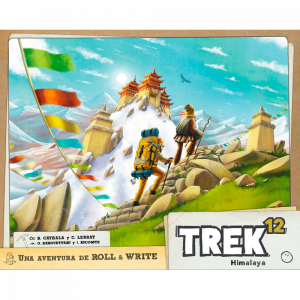 Trek 12