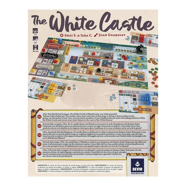 The White Castle #17547
