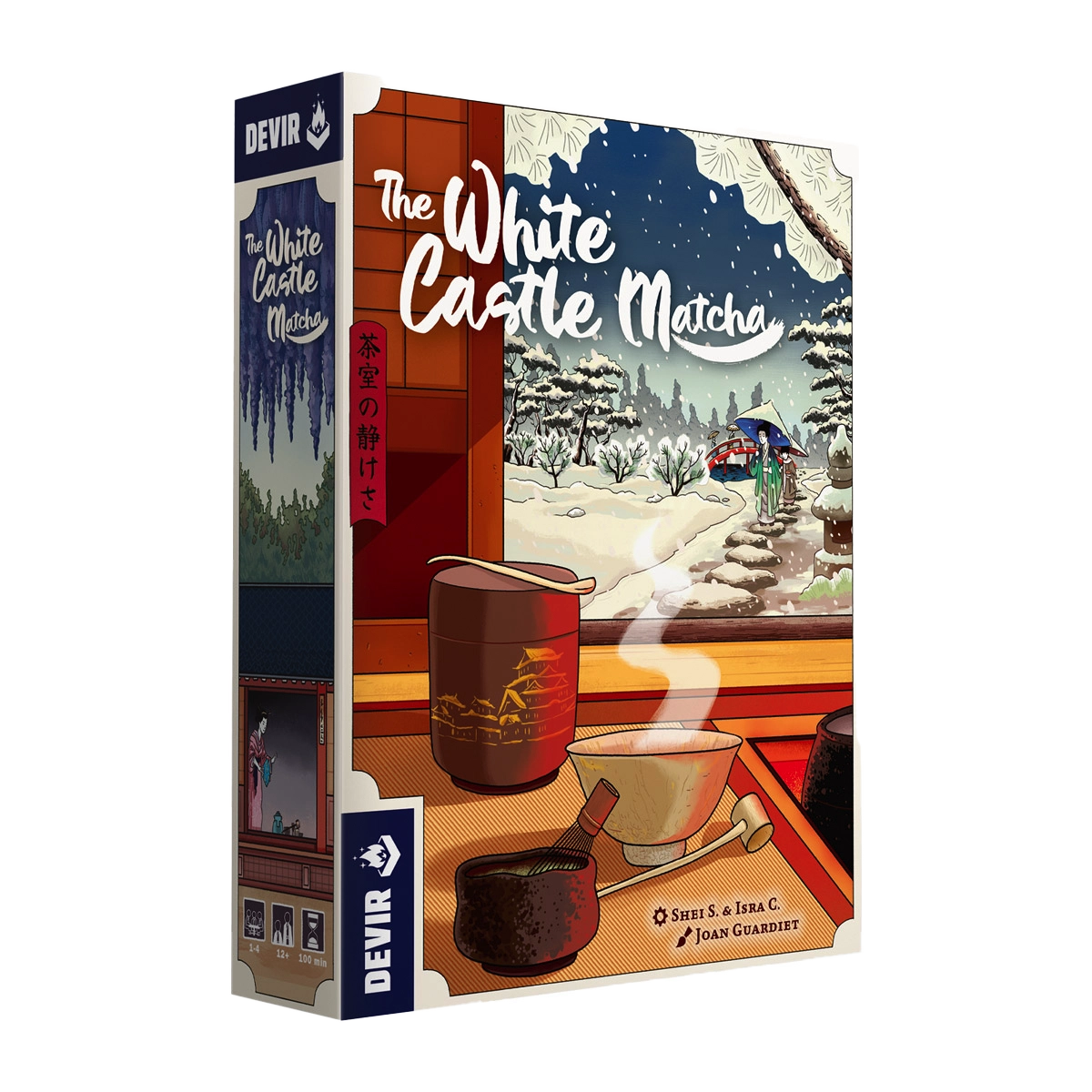 Portada de The White Castle: Matcha