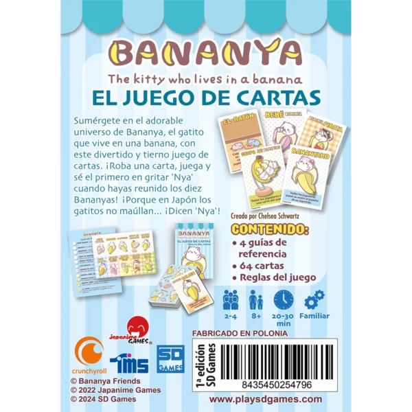 Bananya #22833