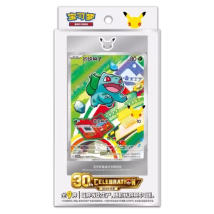 Pokémon 30th Anniversary First Partner Vol.1 (Chino)