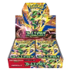 Pokémon Storm Emeralda Booster Box (Japonés)