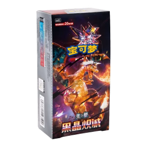 Pokémon Dark Crystal Blaze Slim Booster Box (Chino)