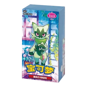 Pokémon Gem Pack Vol.5 Booster Box (Chino)