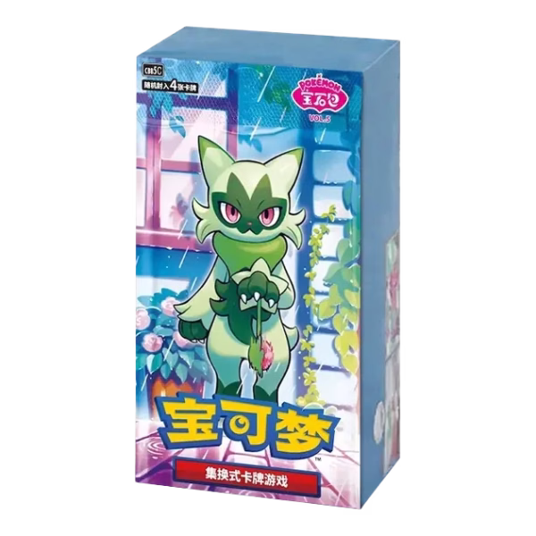 Pokémon Gem Pack Vol.5 Booster Box (Chino)